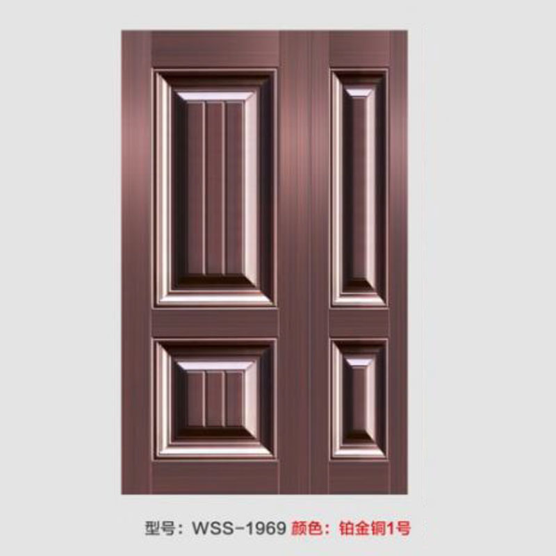 WSS-1969.jpg