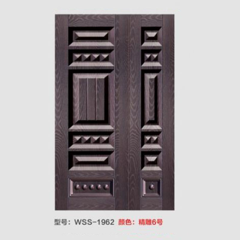 WSS-1962.jpg