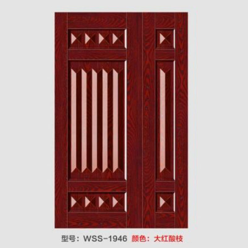 WSS-1946.jpg