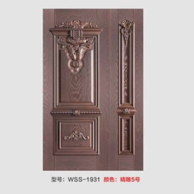 WSS-1931.jpg