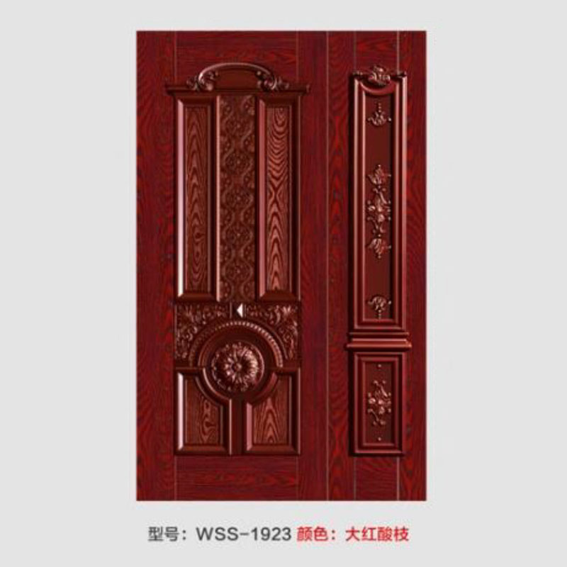 WSS-1923.jpg