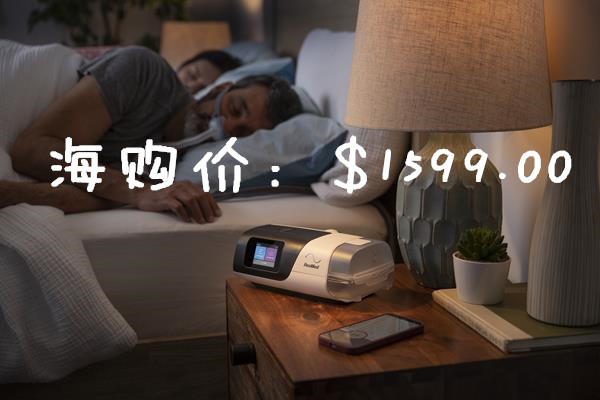 ˼~AirSense 11 AutoSet ȫԄ{C-˼̳.jpg