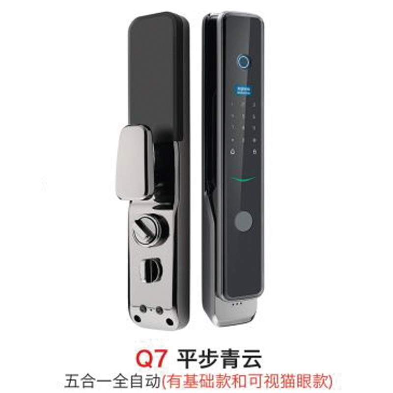 8 Q7 ƽ һȫԶ.jpg