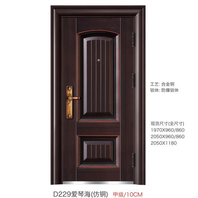 25 D229 ٺͭ ׼ 10cm.jpg