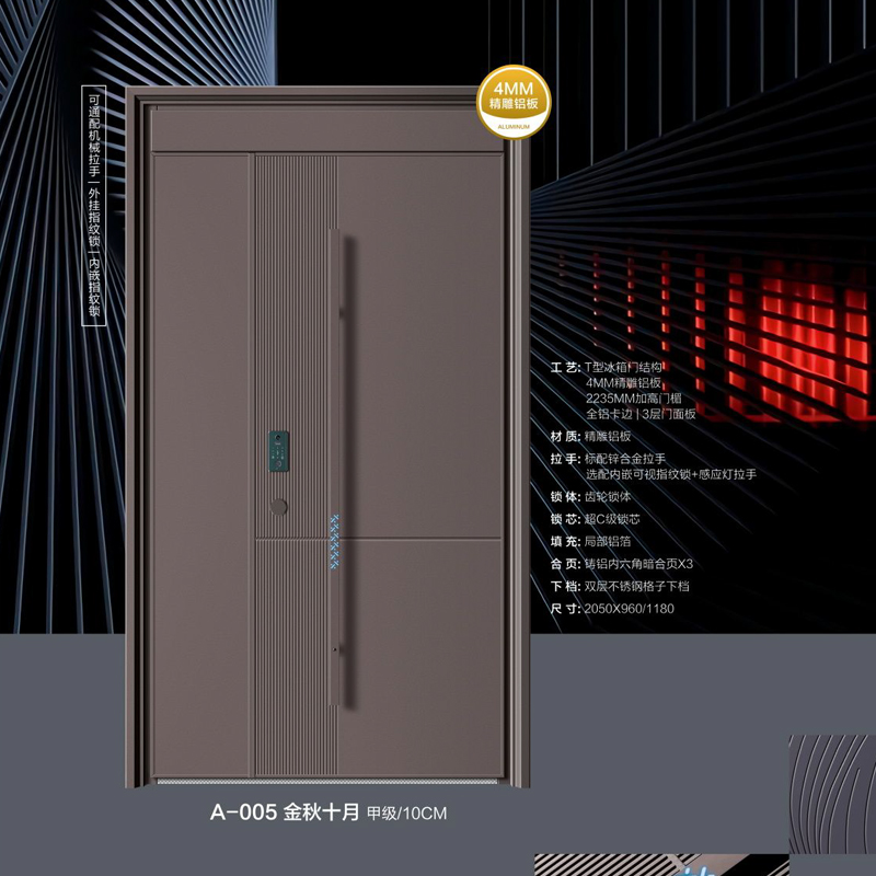 4-A-005 ʮ.jpg
