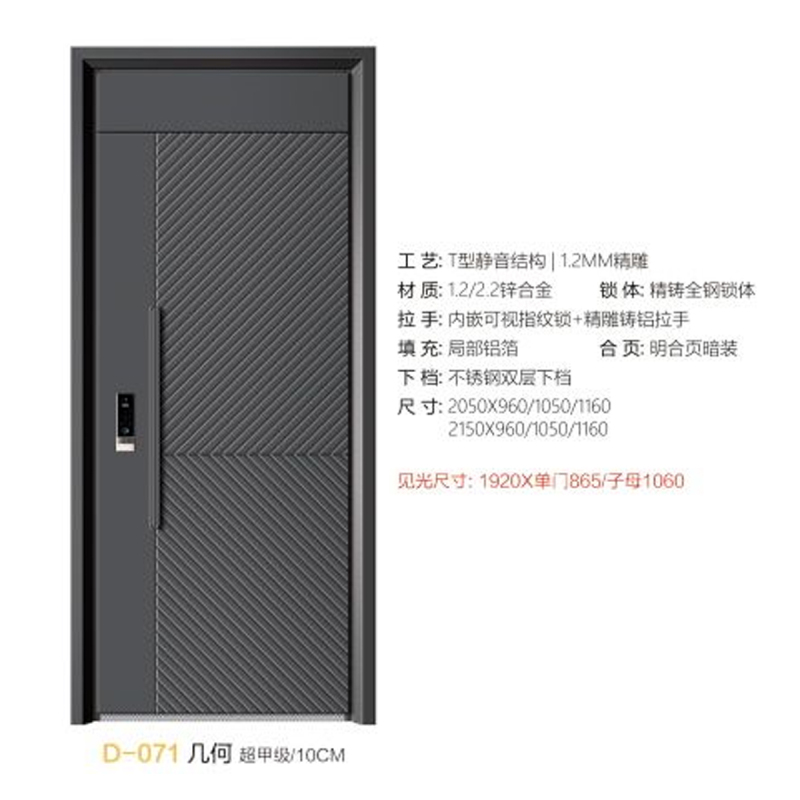 e633a83916d8057a543ddc974fe51ef4_resize,m_lfit,w_800,h_800,limit_0.jpg