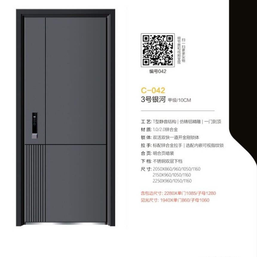 C-042  3������.jpg