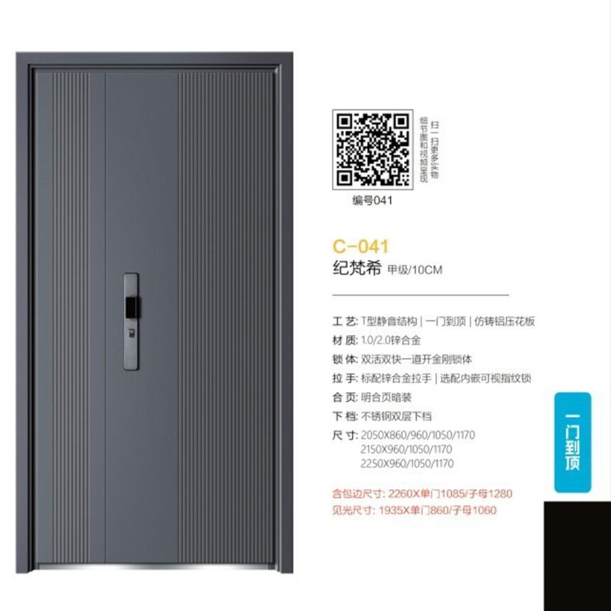 C-041 ����ϣ��ĸ��.jpg