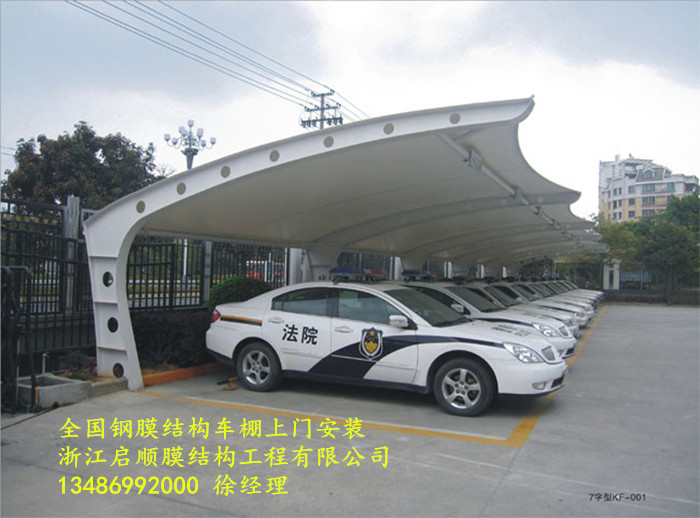 20129614956513_.jpg