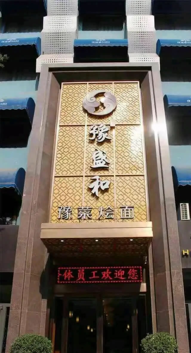 ֣�ݻ���ԥʢ�����.jpg