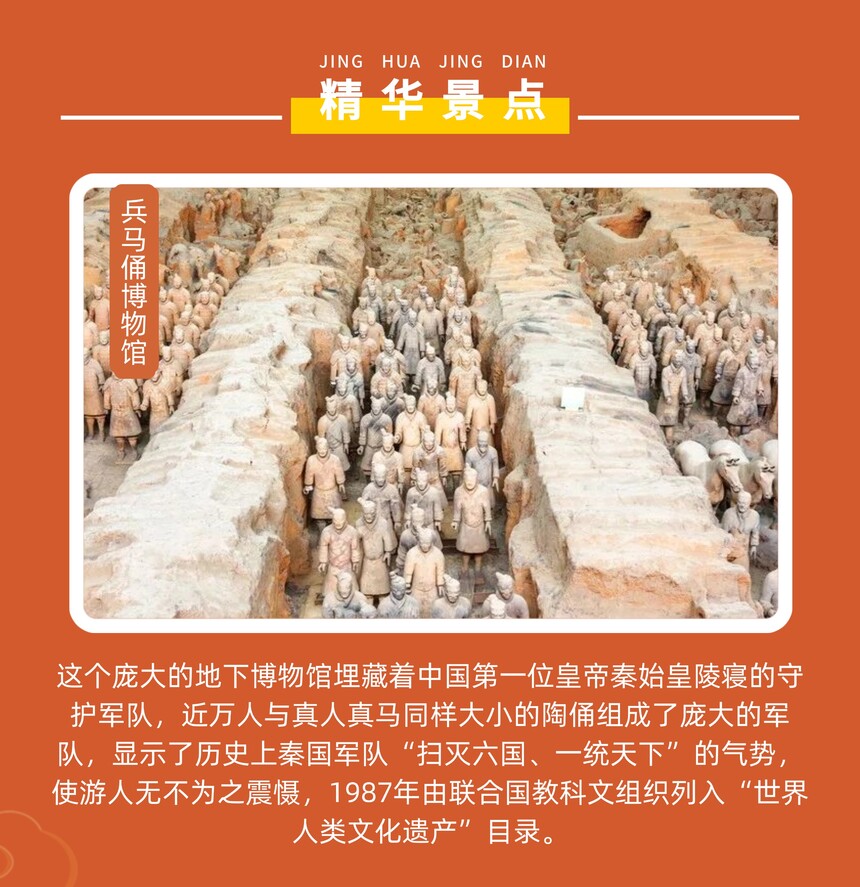 �嶨���-3.jpg