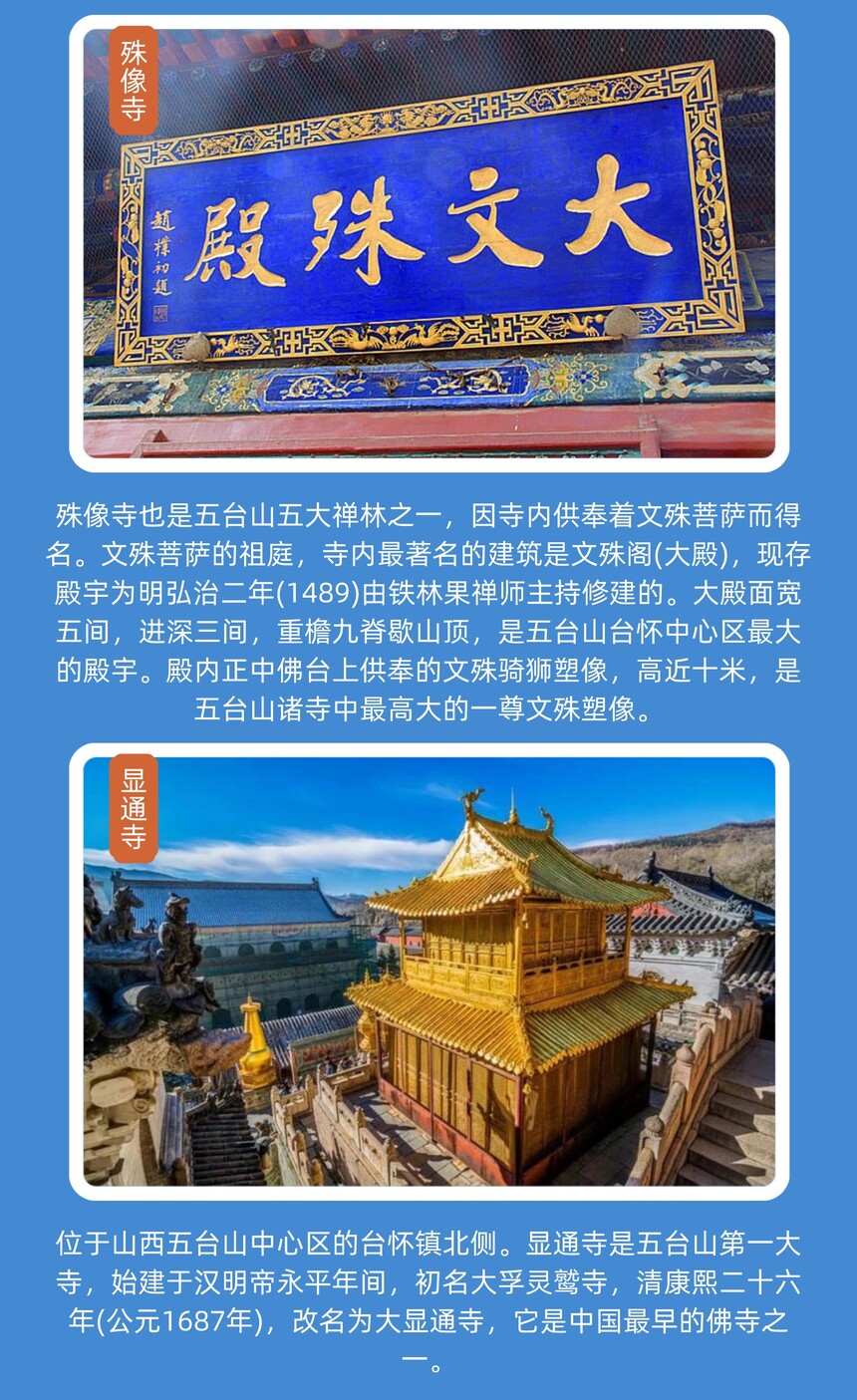 �嶨���-6.jpg