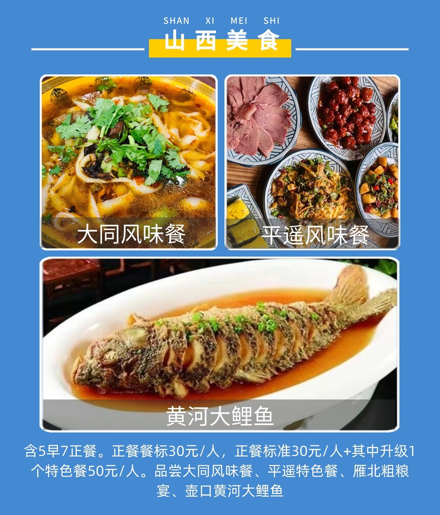�嶨���-13.jpg