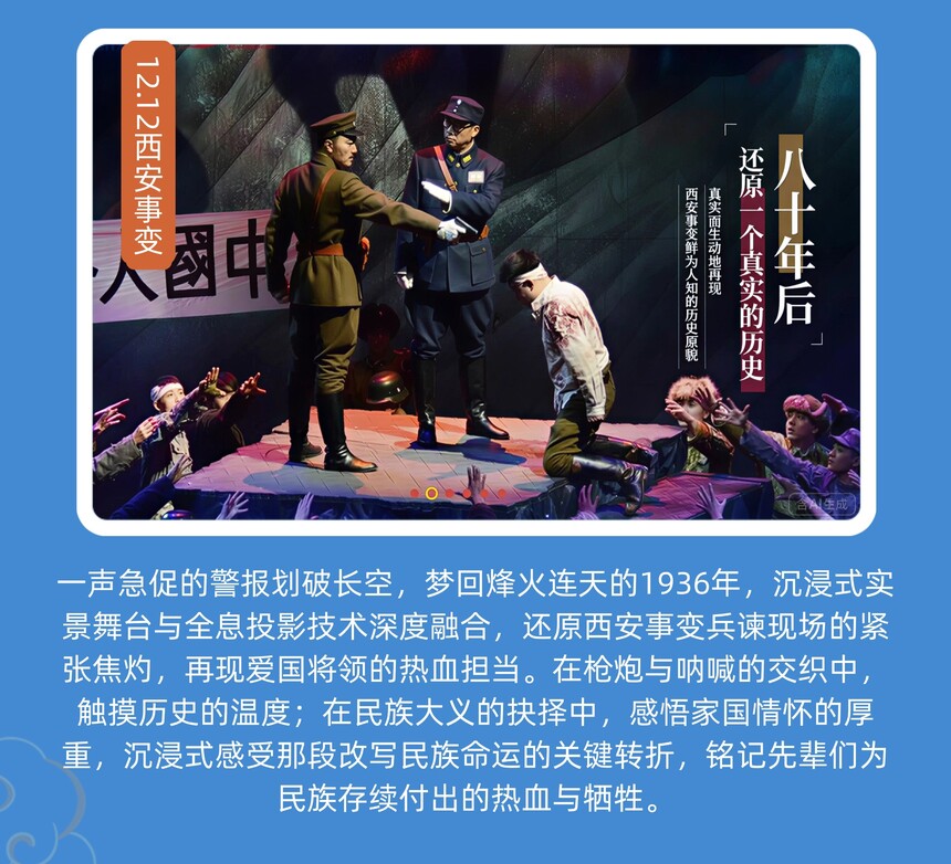 �嶨���-7.jpg