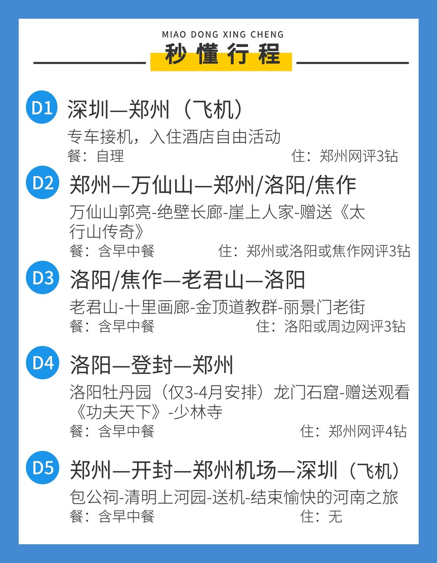 �嶨���-15.jpg