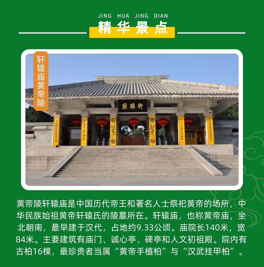 1778228588978158.jpg