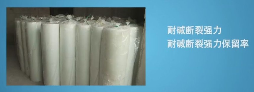 外保温系统的基本介绍及施工工艺详解(图2)