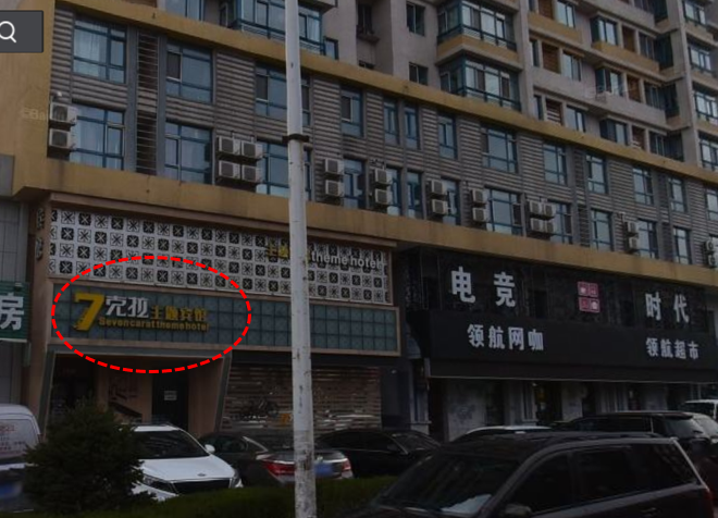 1686648211249439.png
