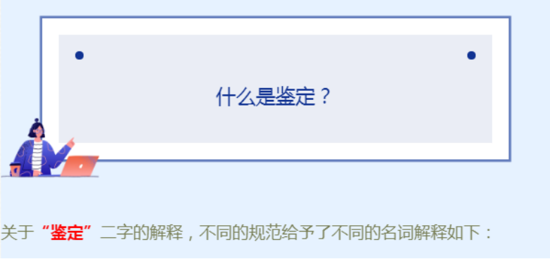 1722505322447897.png