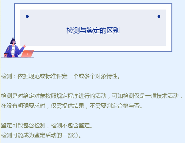 1722505746183283.png