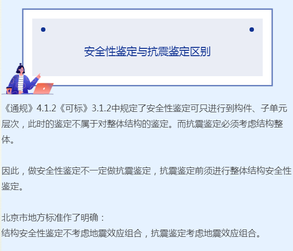 1722505790856943.png