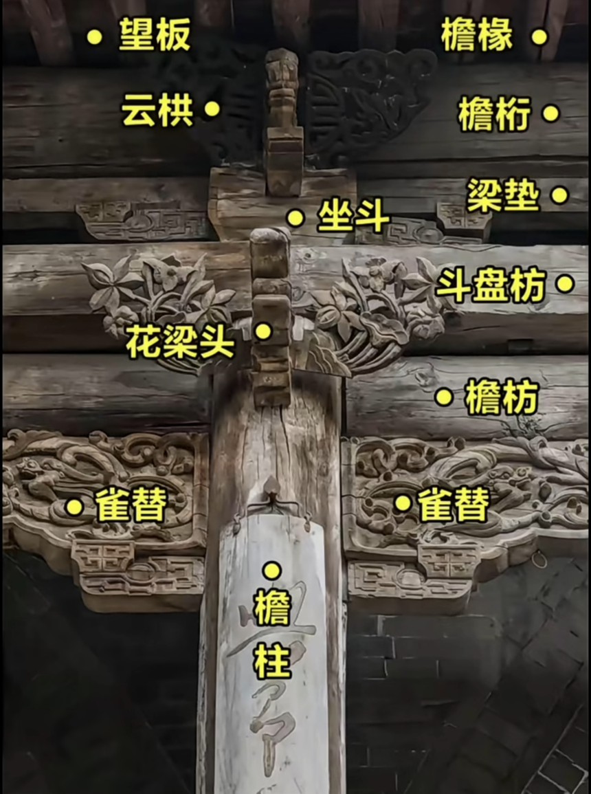 1745892221857252.png