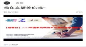 1650792533197176.png image.png