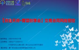 1672104017620913.png image.png