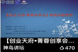 1673591177182938.png