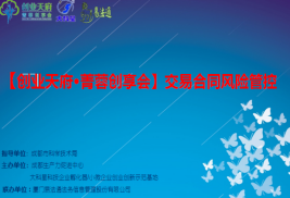 1673591189109327.png