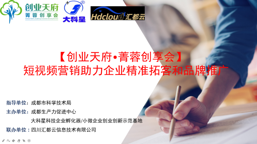 ffcc9b3c2fa6d1000ee2fff837ad294.png