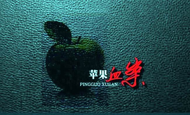 1581819845471722.jpg 批注 2019-12-25 114414.jpg