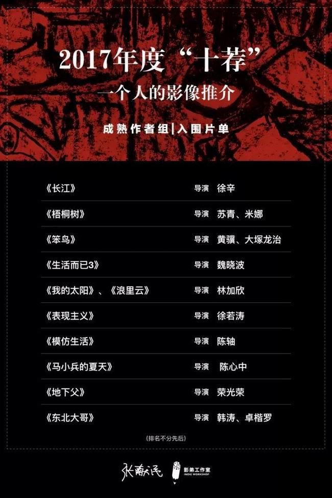 1583406438346062.jpg 2.jpg