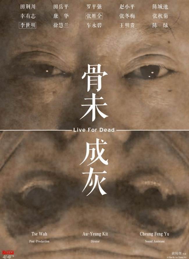 1583410631346090.jpg 15.jpg