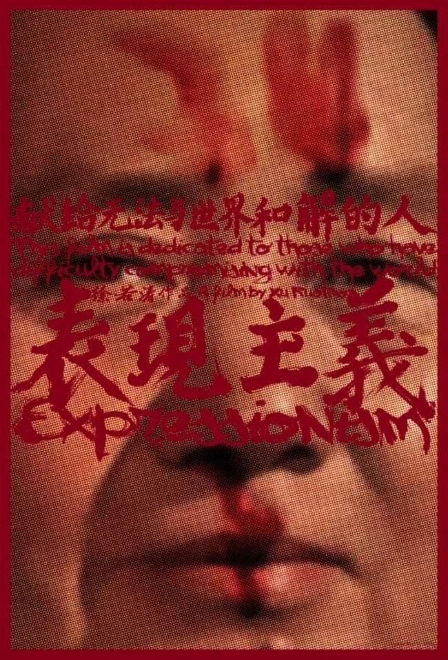 1583416608499583.jpg 1.jpg