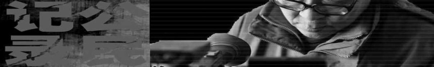1583446932969896.jpg 051000005748DE8067BC3D253701849B.jpg