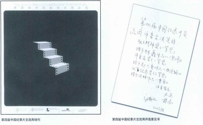 ��ע 2020-04-09 061411.jpg