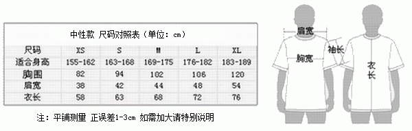1626255435711402.gif