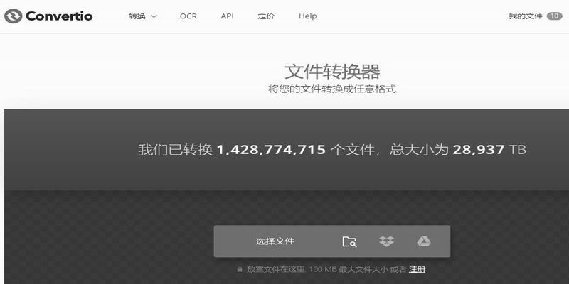 ��Ļ��ͼ 2022-04-04 064952.jpg