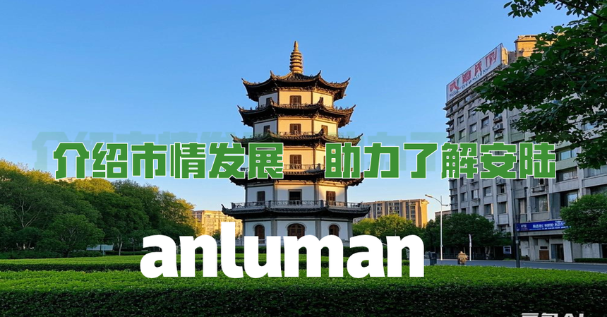 1744116293249761.png 智能体图标1.png
