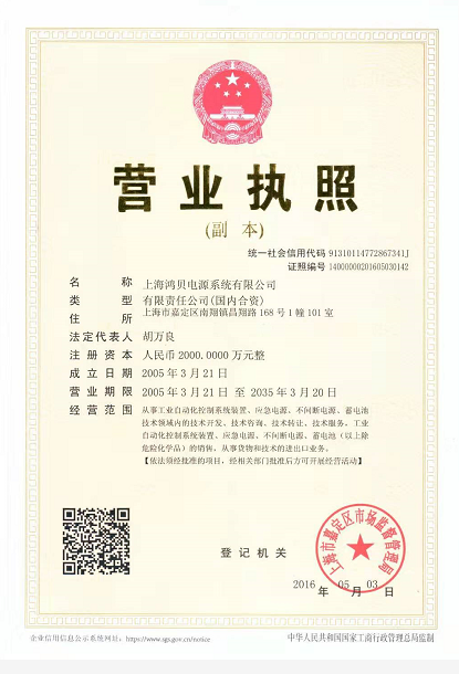 豴