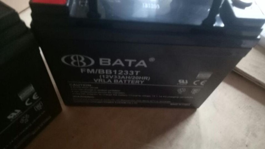 豴