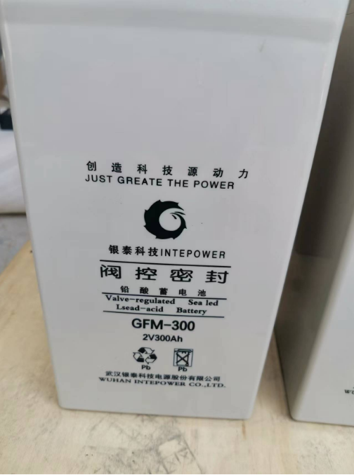 y̩늳2-300-.png