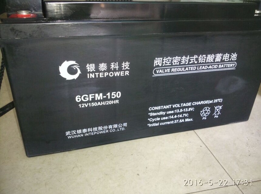 6GFM-150.jpg