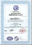 ISO9001|(zh)wϵJC