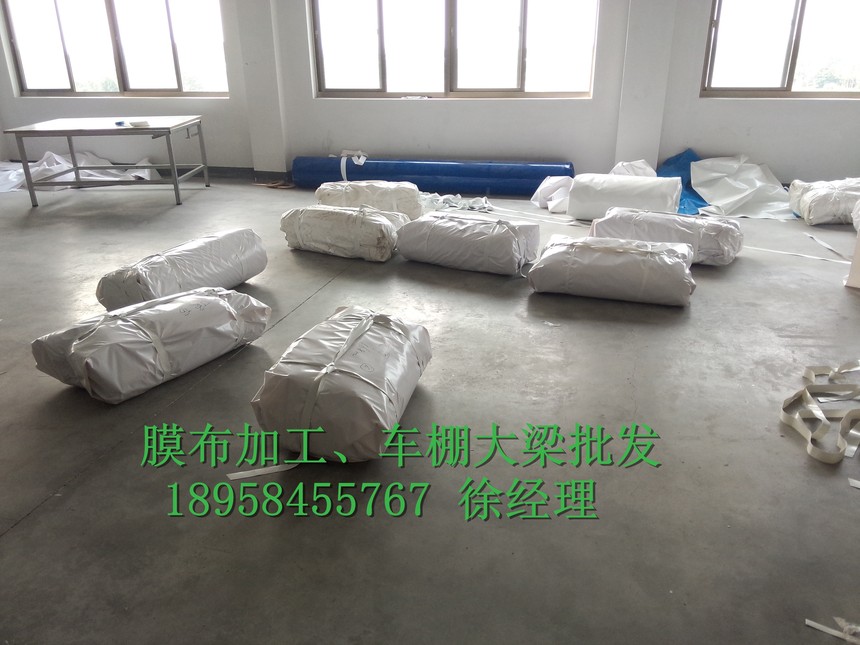 1659765177437691.jpg