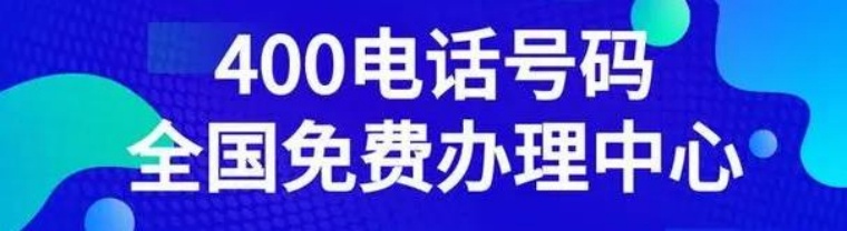 400绰.jpg