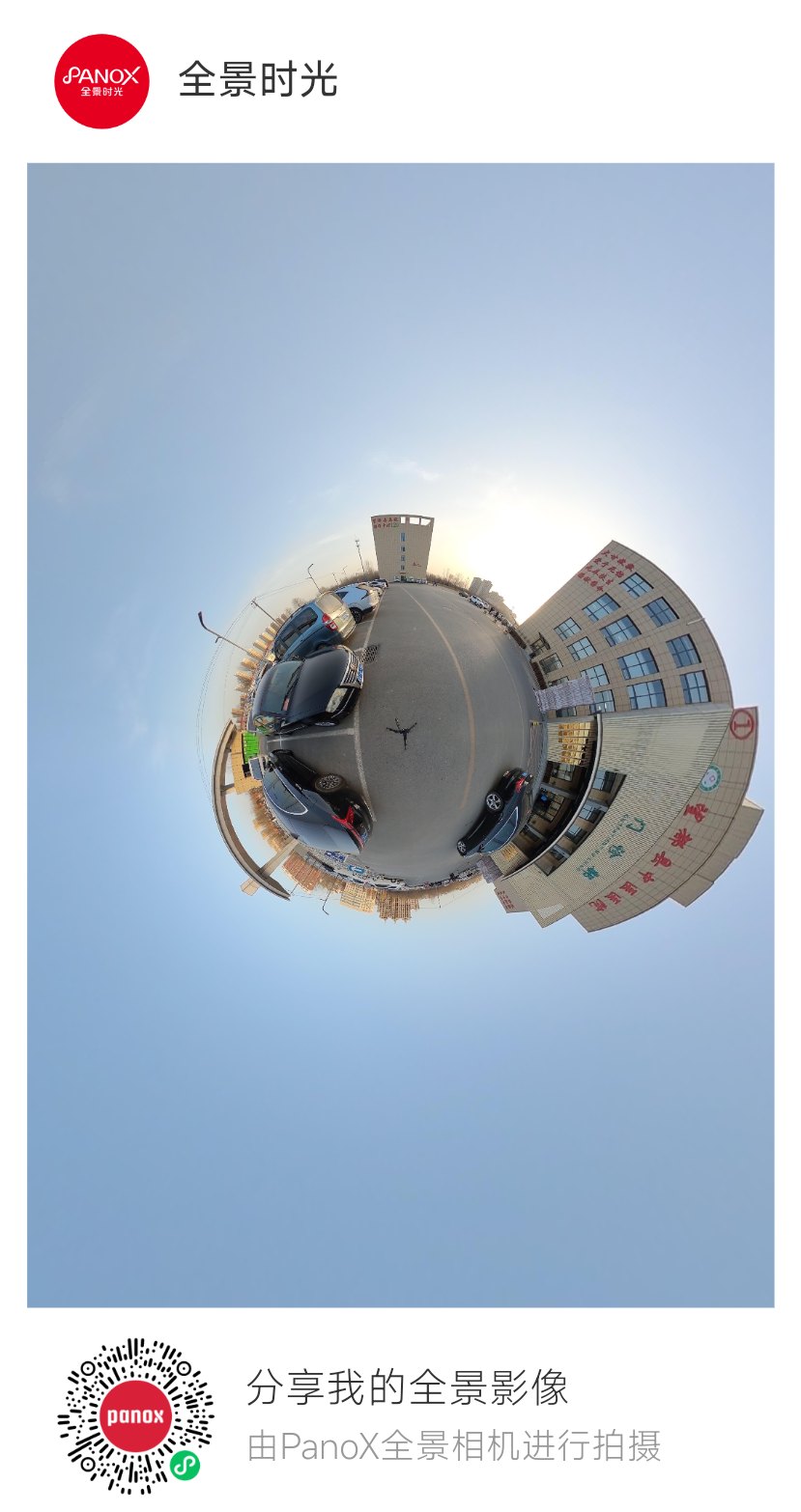 1765159114886849.png 微信图片_20251207192041_32_20.png