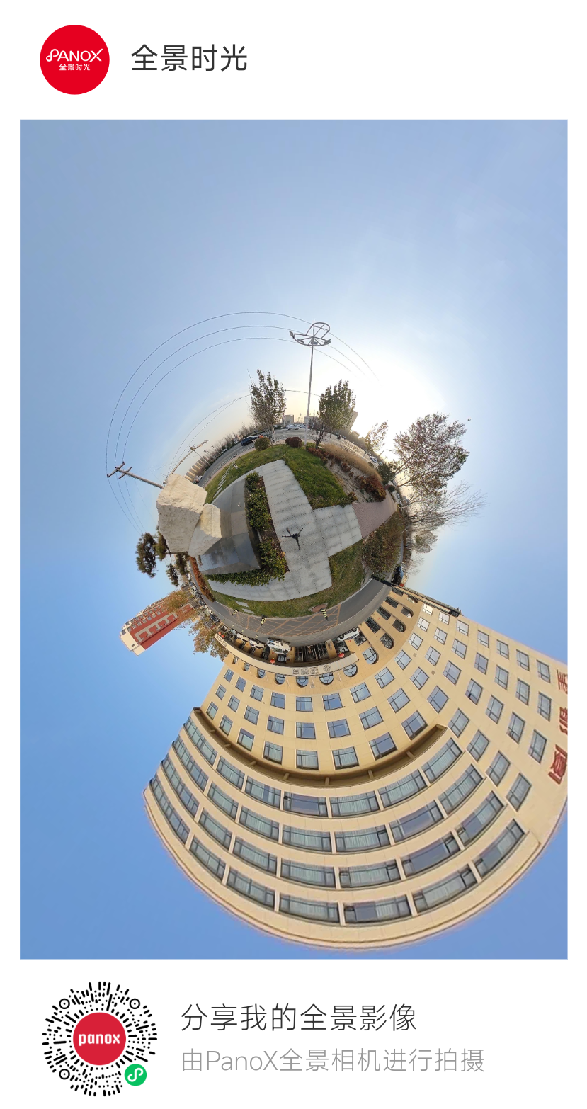 ΢��ͼƬ_20251207192039_31_20.png