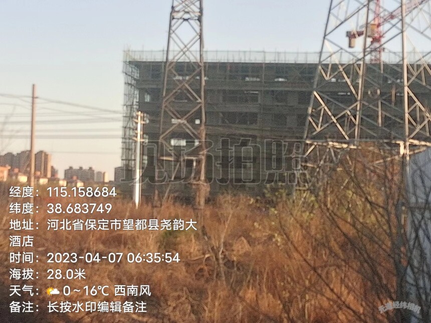΢��ͼƬ_20230426072540.jpg
